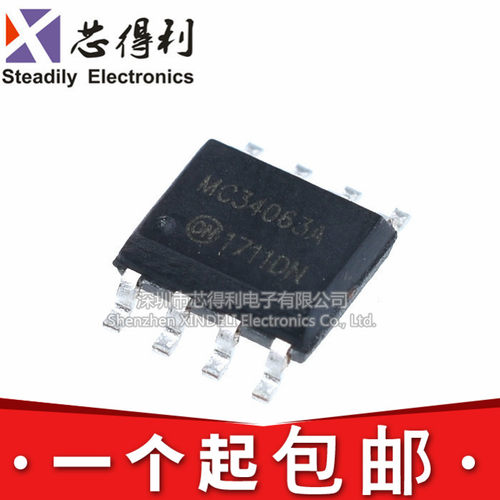 全新 MC34063 MC34063A 34063A SOP-8 1.2A 0.8A 26V 现货