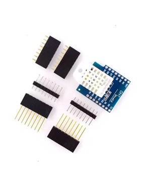 DHT Pro Shield for D1 mini DHT22 Singlebus 数字温湿度传感器