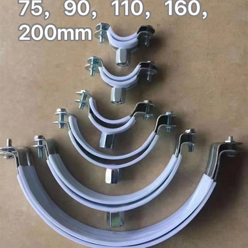 螺母包胶吊码螺杆吊码螺母管箍镀锌管卡管夹水管固定支架膨胀吊码