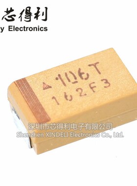 50V10UF 胆电容 106T D型 7343 贴片钽电容 黄色