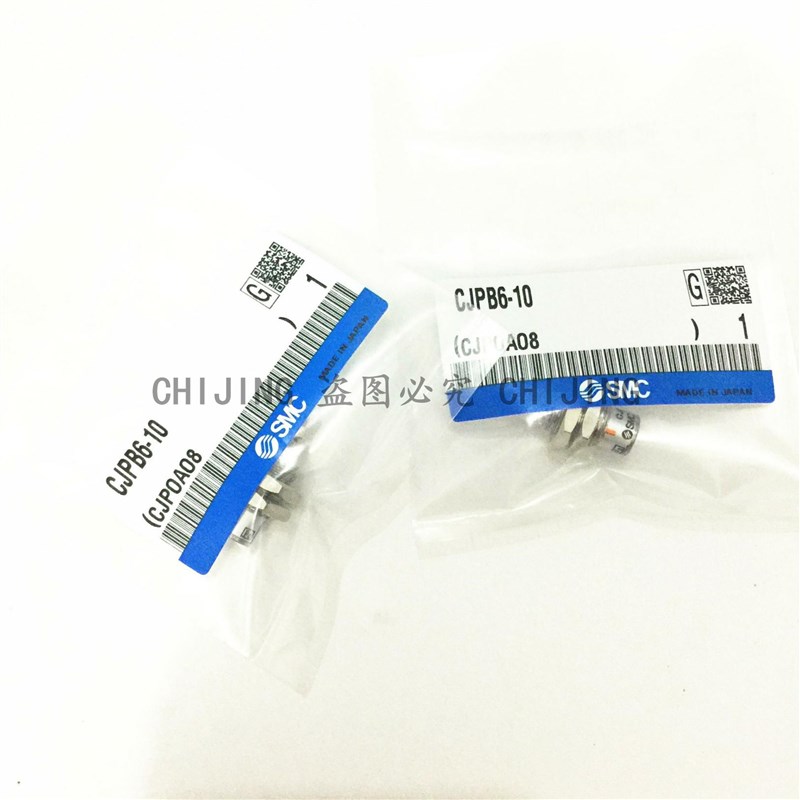 SMC原装CJPS4-5 CJPS4-10 CJPB4-5 CJPB4-10 CJPB4-15 -B针型气缸