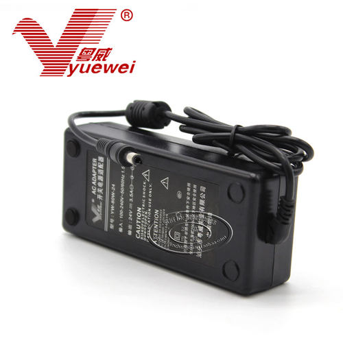 HPC惠浦LT23R01液晶电视稳压DC24V3.5A电源适配器24伏送AC电源线