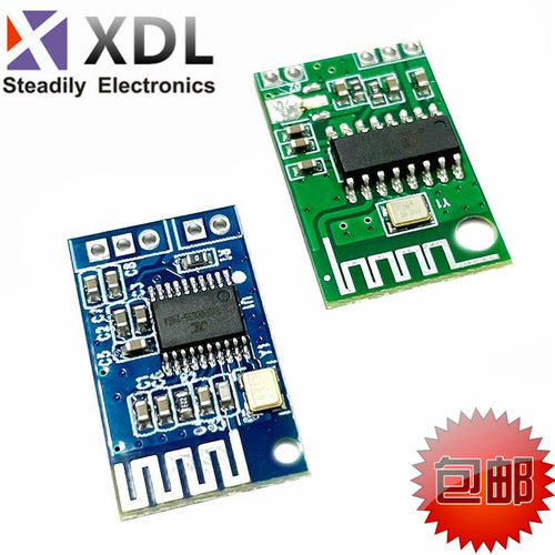 CA-6928 5V蓝牙音频功放板 5.0BT蓝牙接收器模块 bluetooth modul
