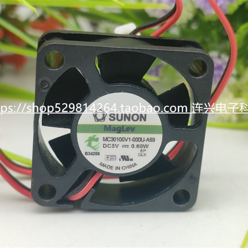 MF/MC30100V1/2-000C/1000C/0000/000U-A99 5V 3010 3CM 散热风扇