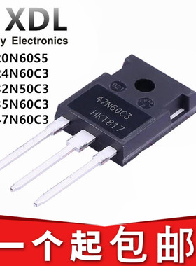 全新 SPW 20N60S5 24N60C3 32N50C3 35N60C3 47N60C3 MOS场效电晶