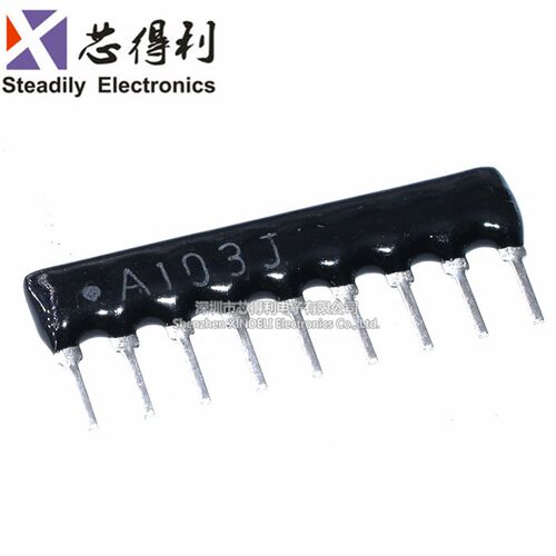 9脚排阻 9P 10K 9A-103J 排阻 A09-103G 脚距2.54mm