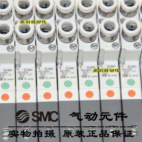 全新原装SMC 电磁阀SQ1241D-5LO1-L6-X23