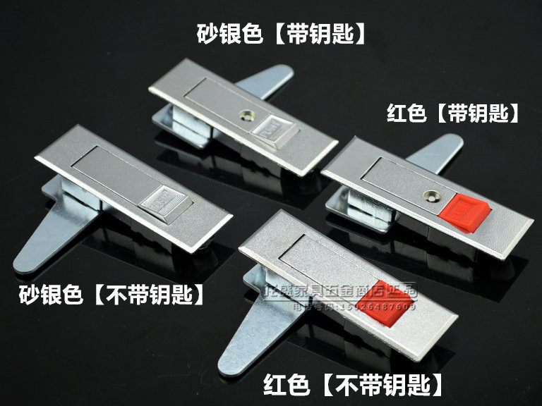 转舌锁机箱锁MS603电柜电表锁工业机床门锁配电器箱柜门锁平面锁