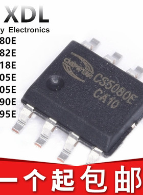 CS5080E CS5082E CS5090 CS5095 CS8118 CS8305 CS8505 E EA SOP8