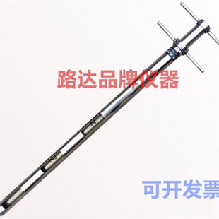 不锈钢取样管 粉末取样器 旋转式固体取样管 0.5米 304不锈钢