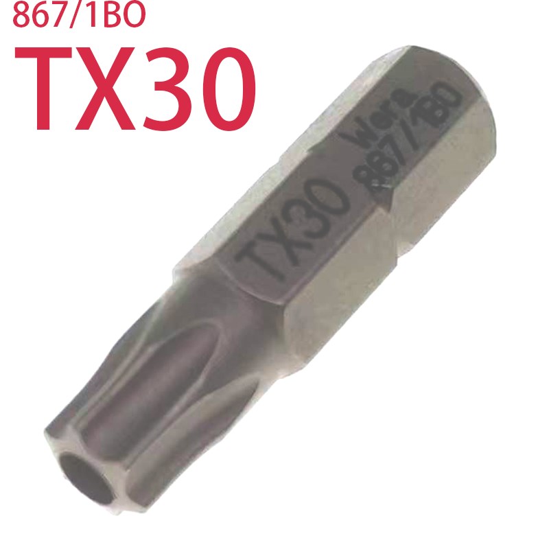 德国维拉WERA带钻孔安全梅花螺丝批头867/1 BO TX10 T15 20 25 30