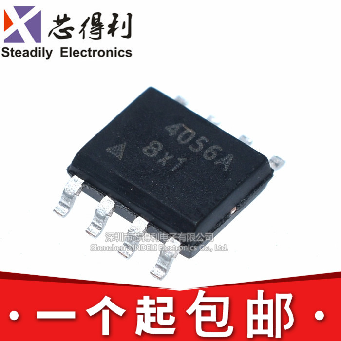 全新贴片 TP4056 TC4056A SOP-8 1A线性锂离子电池充电器芯片