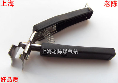 不锈钢夹碗夹盘器 不烫手夹取锅器 防烫取碗碟器
