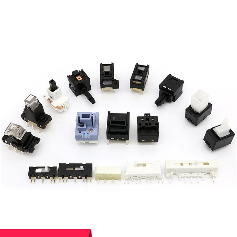 汽车配件窗户控制座椅电动升降开关 拨动开关摇杆 滑动 锁止 摇窗