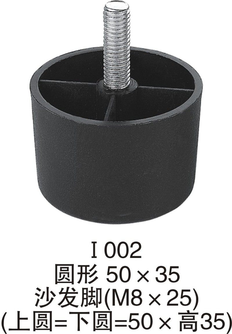 仟佰亿直销圆形高3厘米-10厘米塑料脚垫桌椅家具沙发脚柜脚圆形脚,鲜花速递/花卉仿真/绿植园艺,洒水/浇水壶,淘宝优惠券,粉丝福利购,淘宝优惠卷