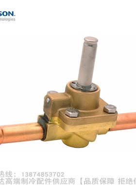 EMERSON/艾默生电磁阀240RA8T5T 8T5M 8T7T 8T7M无线圈