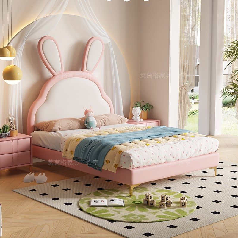 卡通儿童床粉色可爱兔子床男孩女孩实木公主床1.5m小户型齐边床,3C数码配件,USB多功能数码宝,淘宝优惠券,粉丝福利购,淘宝优惠卷