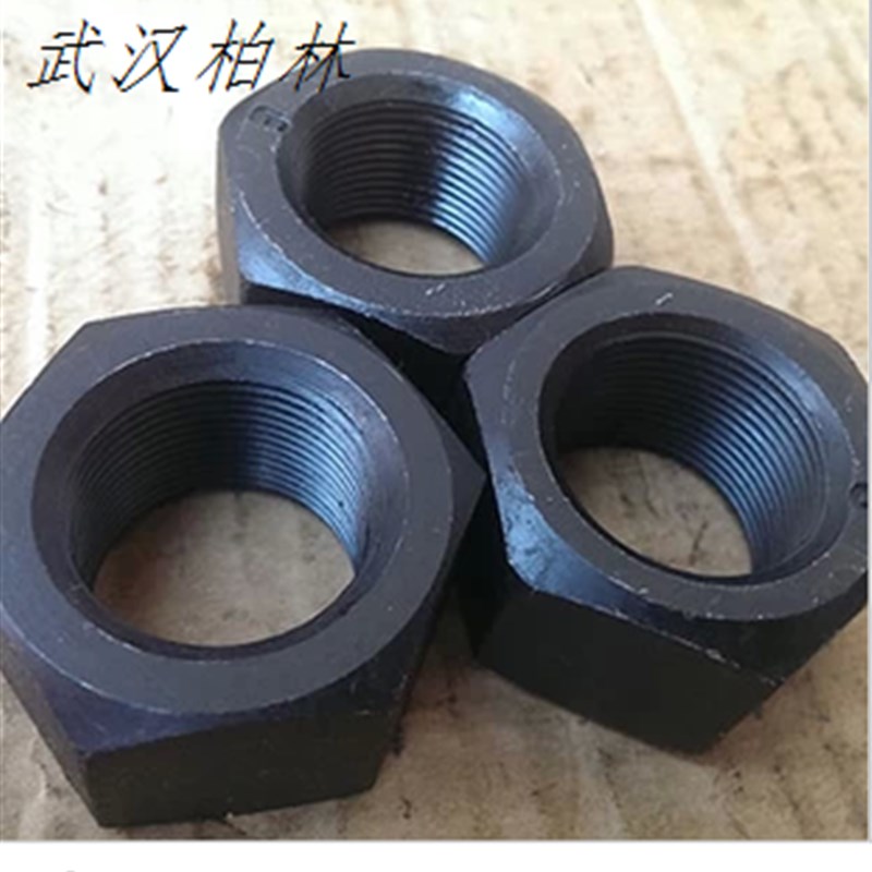 GB6171 碳钢8.8级细牙螺母 中牙幼牙六角螺帽M8M10*1*1.25-M64*3