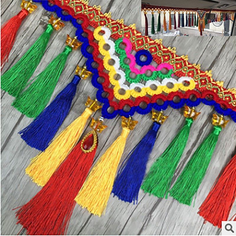 货车驾驶室前挡大玻璃吊穗 彩色吊穗吊坠装饰用品 龙须吊穗装饰品