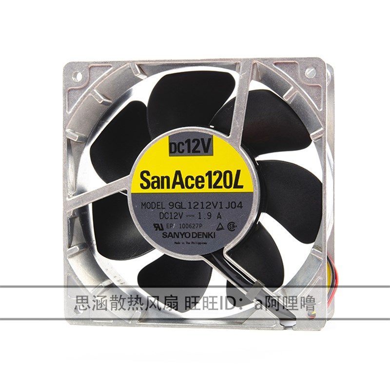 9GL1212V1J03 原装三洋 12CM 12V 1.9A 12038 金属框暴力散热风扇
