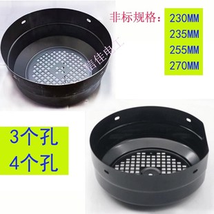 235 风盖220 255 270 7.5KW非标 东元 YT132电机风罩台湾4 风帽台式