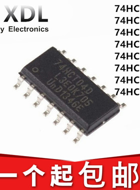 全新SN 74HCT00 02 04 08 11 14 30 32 74 86 125 D DR 贴片SOP14
