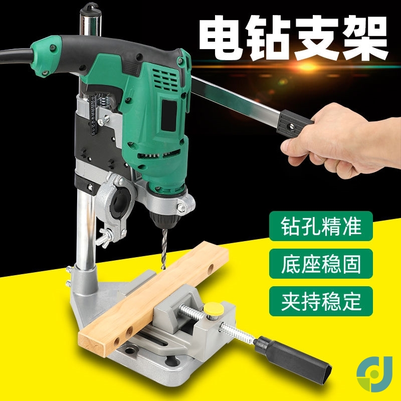 酒瓶切割工具空瓶神器玻璃打磨切割机小型电动台式多功能家用陶瓷