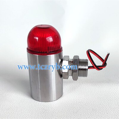 新品安装仪表24V不锈钢外壳工业小报警灯M20*1.5螺纹ZR-SG04