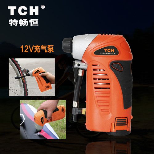 家用工具12V锂电充气泵无线电动打气筒轮胎橡皮艇篮球玩具充气泵