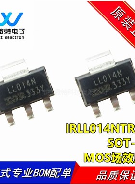 IRLL014NTRPBF TO-223 丝印LL014N  MOS场效应管 5V 2A N沟道全新