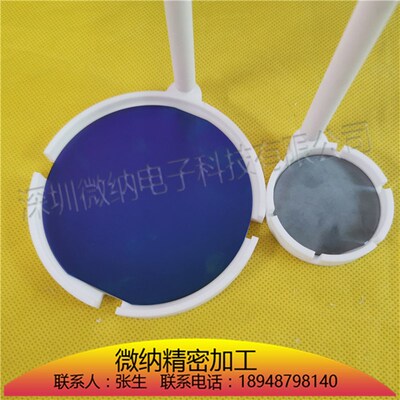 现货刻蚀花篮显影花篮蚀刻花篮漏勺花篮聚四氟乙烯清洗花篮可定制