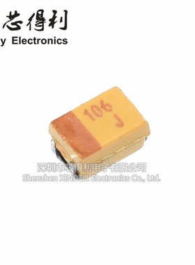 贴片钽胆电容10UF 6.3V P型0805/2012 106J 黄色胆电容 有极性