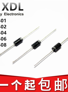 IN5408/1N5401/5400/5402/5404/5406 5407 3A 1000V 整流二极体
