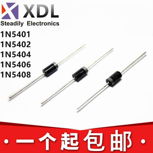 5402 5404 1000V 1N5401 整流二极体 5400 5407 IN5408 5406