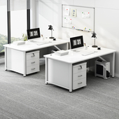 办公桌简约现代书桌学生家用台式 桌椅组合职员工位四六人电脑桌子