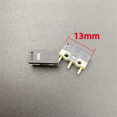 凯华Kailh 1A125VAC微动开关双飞燕雷蛇罗技轻触电竞游戏鼠标按键