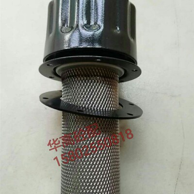液压油滤芯器 液压油箱盖空气过滤器QUQ2-10X1.0泵车配件