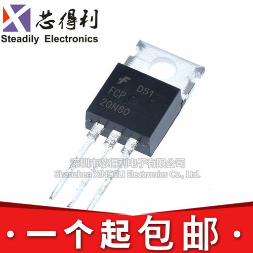 全新现货 FCP20N60 20A/600V 直插TO220 N沟道 MOS管场效应管