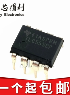 全新国产/进口原装 直插 TLC555CP 定时器 CMOS DIP-8 原装进口