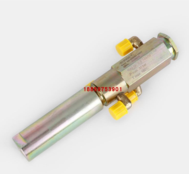 RMS7-11比例油嘴座 威索比例式燃油燃烧机比例油嘴座 燃烧机配件
