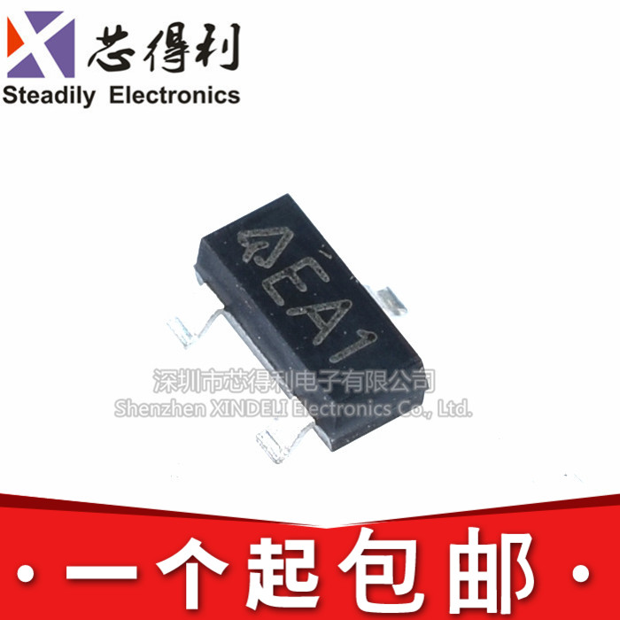 全新原装 AZ431AN-ATRE1 网版印刷EA1 贴片SOT23 可调节精密并联
