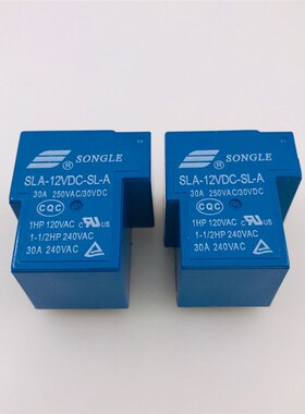SLA-12VDC-SL-A一组常开4脚30A250VAC宁波松乐继电器T90 HF2150