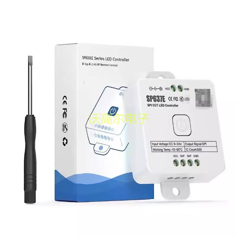 SP637E SPI 双色温LED控制器蓝牙流水音乐APP控制器群组功能5-24V