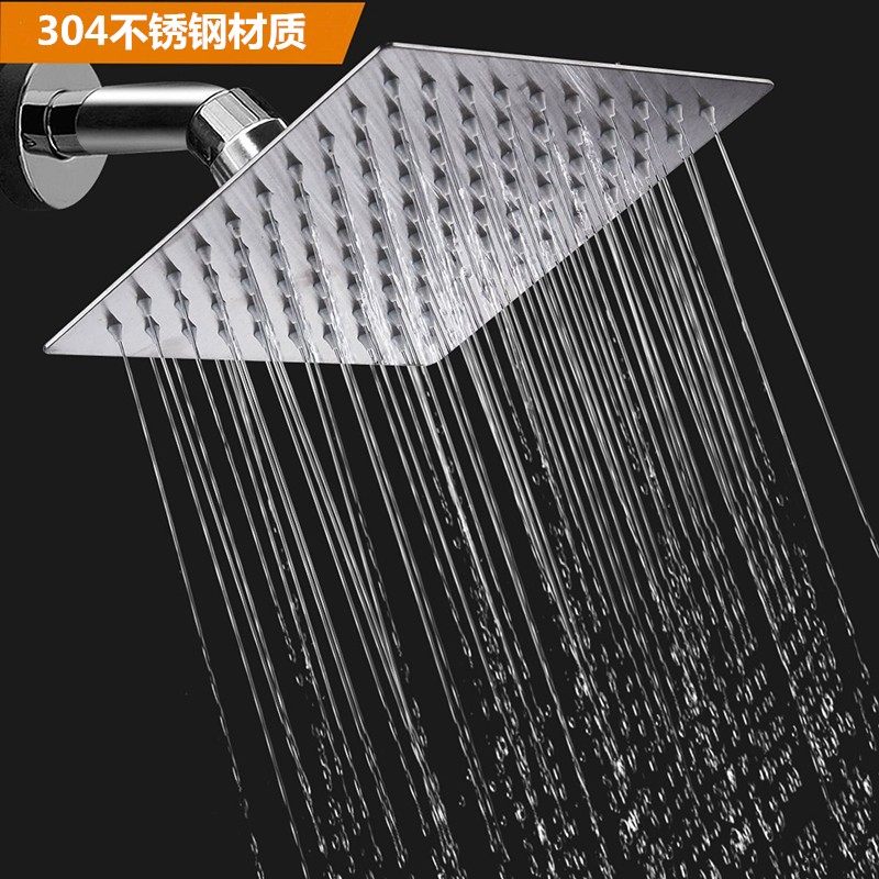 德国304不锈钢大顶喷花洒淋浴大出水莲蓬头增压洗澡淋雨头套装8寸