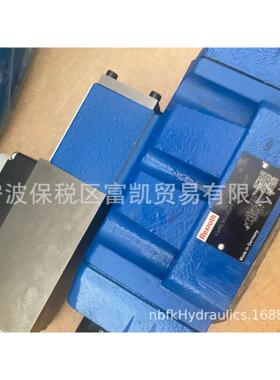 现货力士乐伺服阀0811404207 4WRL16V200M-3X/G24Z4/M