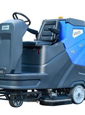 AS900驾驶式洗地机双刷自动款长沙扫地车工厂清洁
