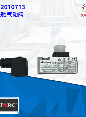 德国安沃驰压力开关R412010713原装正品
