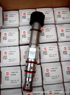 DWDA-XAN太阳液压SUN hydraulics电磁阀 美国进口螺纹插装阀