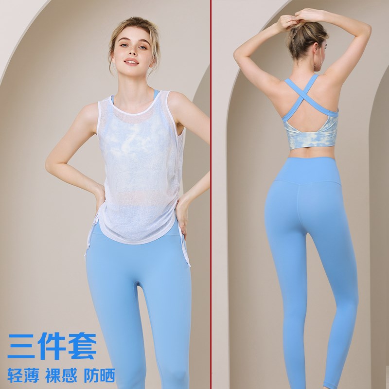 瑜伽服套装健身房普拉提训练女运动新款高级跑步W内衣夏季时尚