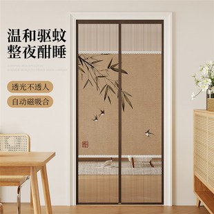 夏季 磁吸免打孔遮挡帘 防蚊b虫门帘纱网卧室隔断帘2025新款 新中式